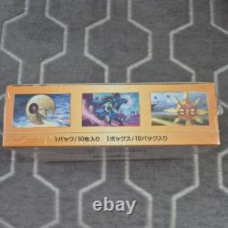 Pokemon Vstar Universe S12a Booster Box Japanese New & Sealed