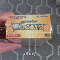 Pokemon Vstar Universe S12a Booster Box Japanese New & Sealed