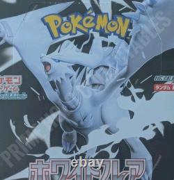 Pokemon White Flare EXACT BOX Japanese Booster Box Factory Sealed FAST FLORIDA
