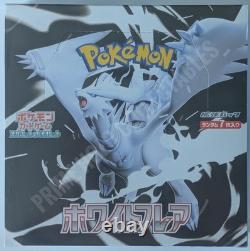 Pokemon White Flare EXACT BOX Japanese Booster Box Factory Sealed FAST FLORIDA