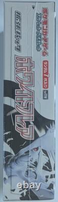 Pokemon White Flare EXACT BOX Japanese Booster Box Factory Sealed FAST FLORIDA