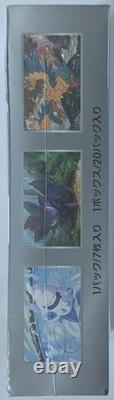 Pokemon White Flare EXACT BOX Japanese Booster Box Factory Sealed FAST FLORIDA
