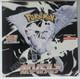 Pokemon White Flare EXACT BOX Wear Japanese Booster Box Factory Sealed FAST SHIP