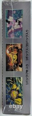 Pokemon White Flare EXACT BOX Wear Japanese Booster Box Factory Sealed FAST SHIP