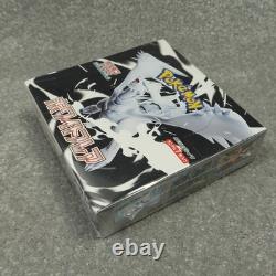 Pokemon White Flare SV11W Japanese Booster Box New & Sealed