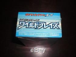 Pokemon Wild Blaze Japanese FlashFire 1st Edition Booster Box XY Charizard EX