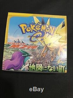 Pokemon Wotc / Nintendo / Pokémon Booster Packs! Box Fresh Out of Print! SEALED