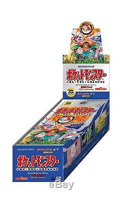 Pokemon XY Break 20th Anniversary Booster BOX Card Game Japanese 2DAY SHIP