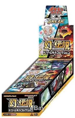 Pokemon XY CP5 Mythical & Legendary Dream Shine Collection Booster Box 1st Ed
