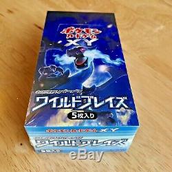 Pokemon XY2 Wild Blaze Sealed Booster Box (1st Edition) Japanese FlashFire 2014