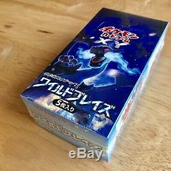 Pokemon XY2 Wild Blaze Sealed Booster Box (1st Edition) Japanese FlashFire 2014