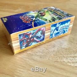 Pokemon XY6 Emerald Break Sealed Booster Box (1st Edition!) Japanese 2015