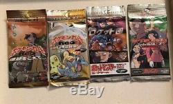 Pokemon booster Packs 300 Yen Rare Lot! 4X ARTWORKS! Box Fresh Pulled! SEALED