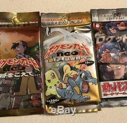 Pokemon booster Packs 300 Yen Rare Lot! 4X ARTWORKS! Box Fresh Pulled! SEALED