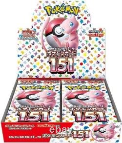 Pokemon card 151 Scarlet & Violet Booster Box sv2a Japanese No Shrink Unopened