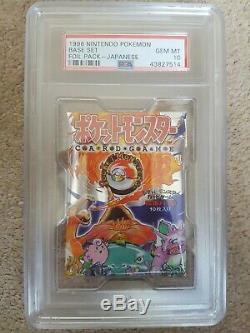 Pokemon card 1996 Japanese Sealed Base Set Foil Booster Pack PSA 10 gem mint