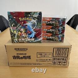 Pokemon card Ancient Roar Japanese Booster Box Factory Sealed Shrink 4box set