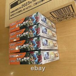 Pokemon card Ancient Roar Japanese Booster Box Factory Sealed Shrink 4box set