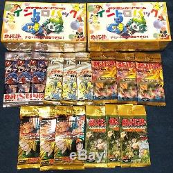 Pokemon card Booster pack Neo Ancient Sealed Intro Pack VHS Nintendo pokemon