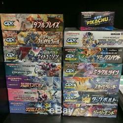 Pokemon card Box 14 set Lot discontinued booster box Sealed Japanese