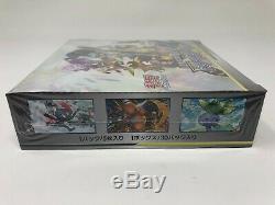 Pokemon card Game Sun & Moon Expansion Pack Dream League Booster BOX SM11b withTrk