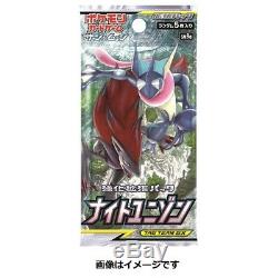 Pokemon card Japanese Sun & Moon Booster pack Night Unison x 10Box Free shipping