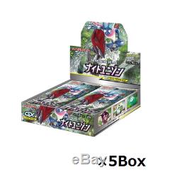 Pokemon card Japanese Sun & Moon Booster pack Night Unison x 5Box Free shipping