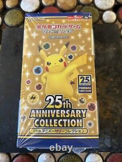 Pokemon card Japanese s8a 25th anniversary booster box sealed