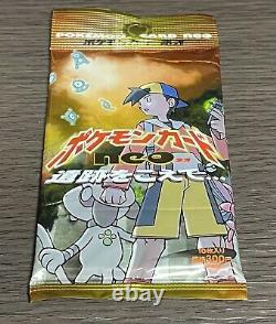 Pokemon card Neo Discovery Booster Pack from Japan Japanese New Unopened #B00075