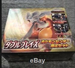 Pokemon card SM10 Double Blaze Booster 1 BOX Center Limited Japanese