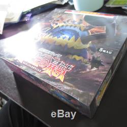 Pokemon card SM4A Box Crimson Invasion Booster Sealed Box Japanese