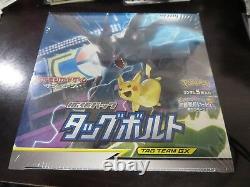 Pokemon card SM9 Tag Bolt Booster 1 BOX Japanese