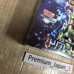 Pokemon card Scarlet & Violet Triplet Beat Japanese 5BOX Booster New
