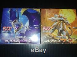 Pokemon card game Sun and Moon Booster box Set SM1 Japanese