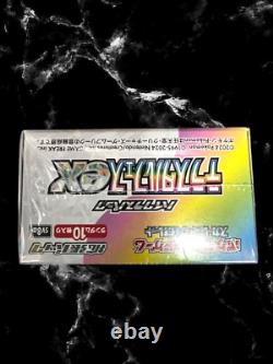 Pokemon card sv8a Terastal Festival Fes ex Box Factory Sealed Japanese japan