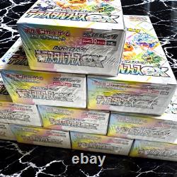 Pokemon card sv8a Terastal Festival Fes ex Box Factory Sealed Japanese japan