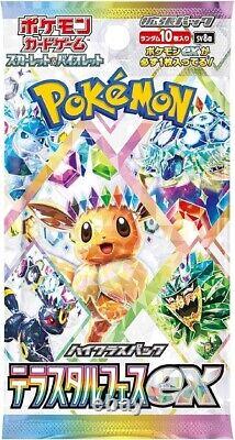 Pokemon card sv8a Terastal Festival Fes ex Box Factory Sealed Japanese japan