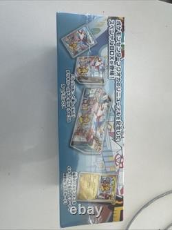 Pokemon center Fukuoka Special Box Japanese withPromo card Pikachu