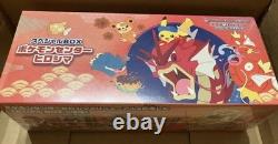 Pokemon center Tohoku & Hiroshima Special Box Set Factory Sealed