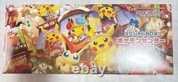 Pokemon center Tohoku Special Box Japanese withPromo card Pikachu 260/SV-P NEW