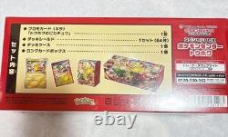 Pokemon center Tohoku Special Box Japanese withPromo card Pikachu 260/SV-P NEW