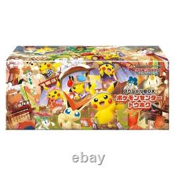 Pokemon center Tohoku Special Box Japanese withPromo card Pikachu 260/SV-P NEW