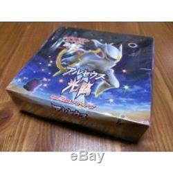 Pokemon dpt ADVENT OF ARCEUS 1st Ed Booster Box diamond and pearl cards Japanese