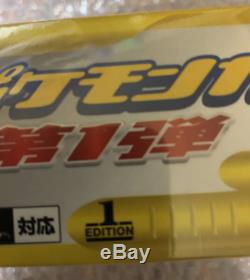 Pokemon e-Card Base Set Booster Box 1st Edition Authentic Japanese