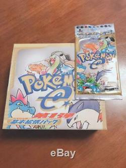 Pokemon e-Card Base Set Booster Box 1st Edition Japanese ver Unopened Collector