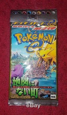 Pokémon e Series 3 The Town on No Map booster packs x10