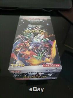 Pokemon gx ultra shiny booster box japanese