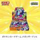 Pokemon inferno x booster box M2 Japanese New shrink Sealed