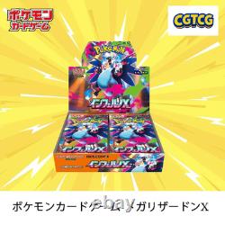 Pokemon inferno x booster box M2 Japanese New shrink Sealed