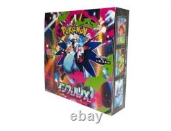 Pokemon inferno x booster box M2 Japanese New shrink Sealed